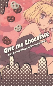 give_me_chocolate.jpg